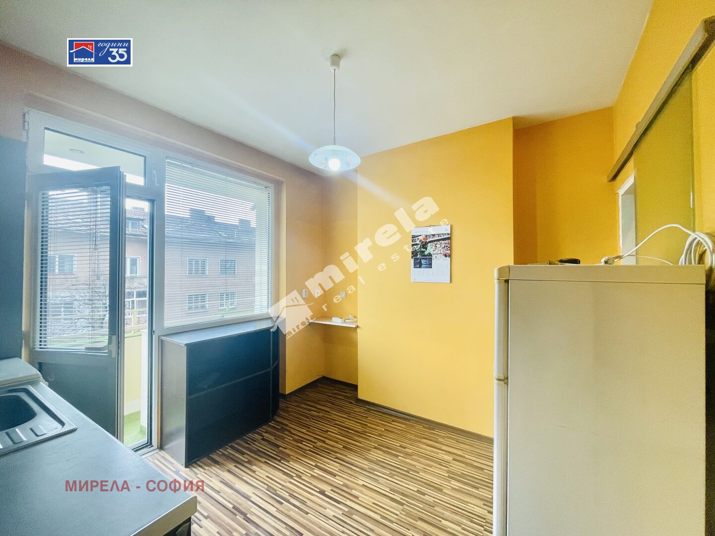 ������� 2-����� | Imot.bg � ����������� 4