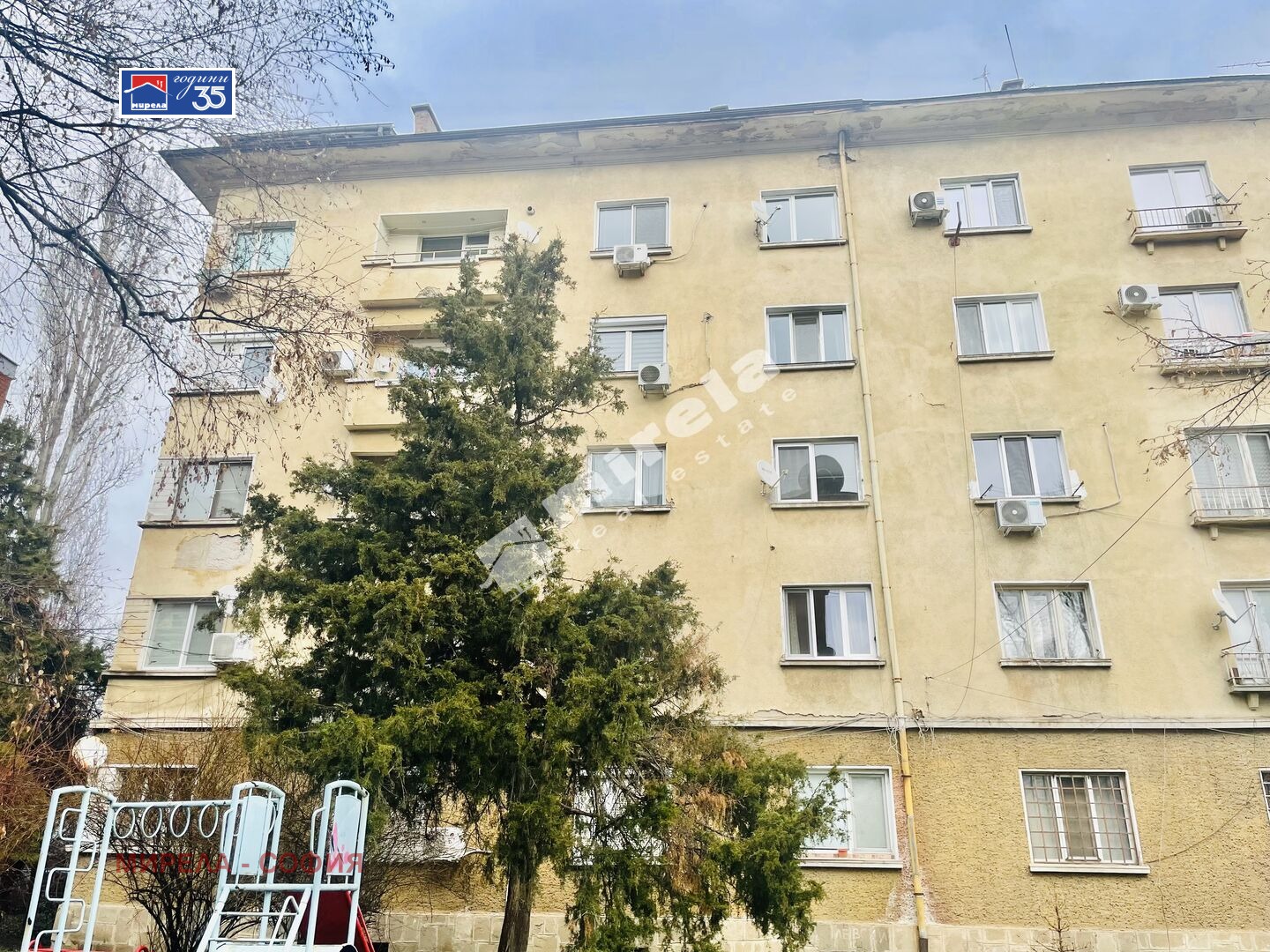 ������� 2-����� | Imot.bg � ����������� 8