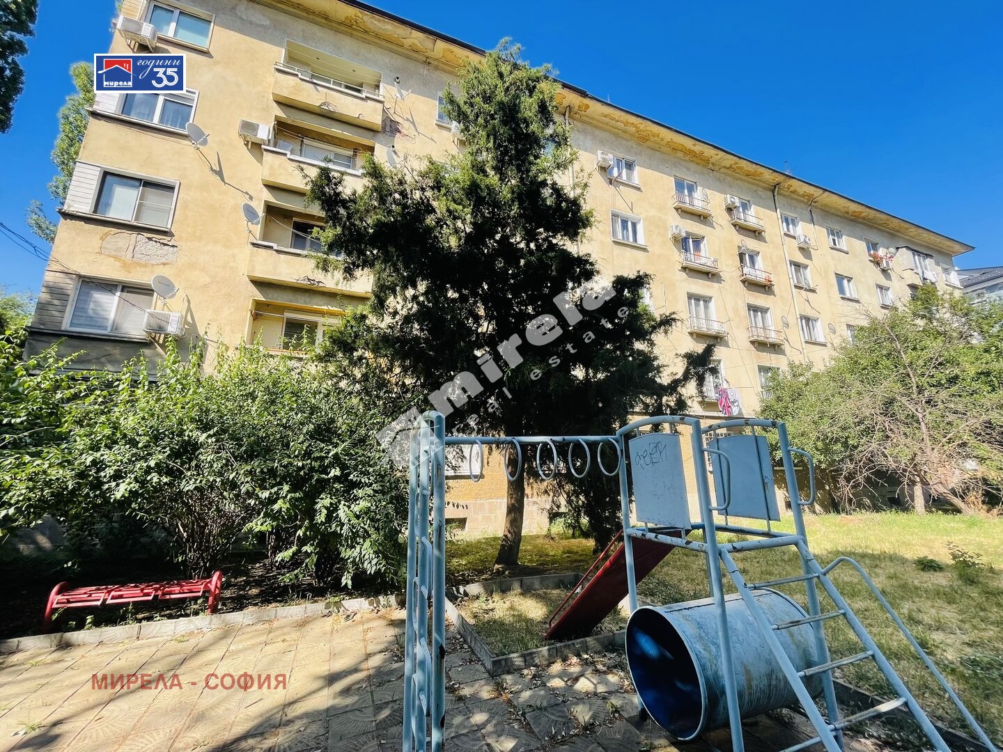 ������� 2-����� | Imot.bg � ����������� 13