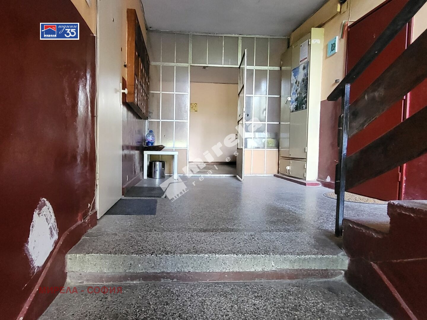 ������� 3-����� | Imot.bg � ����������� 5