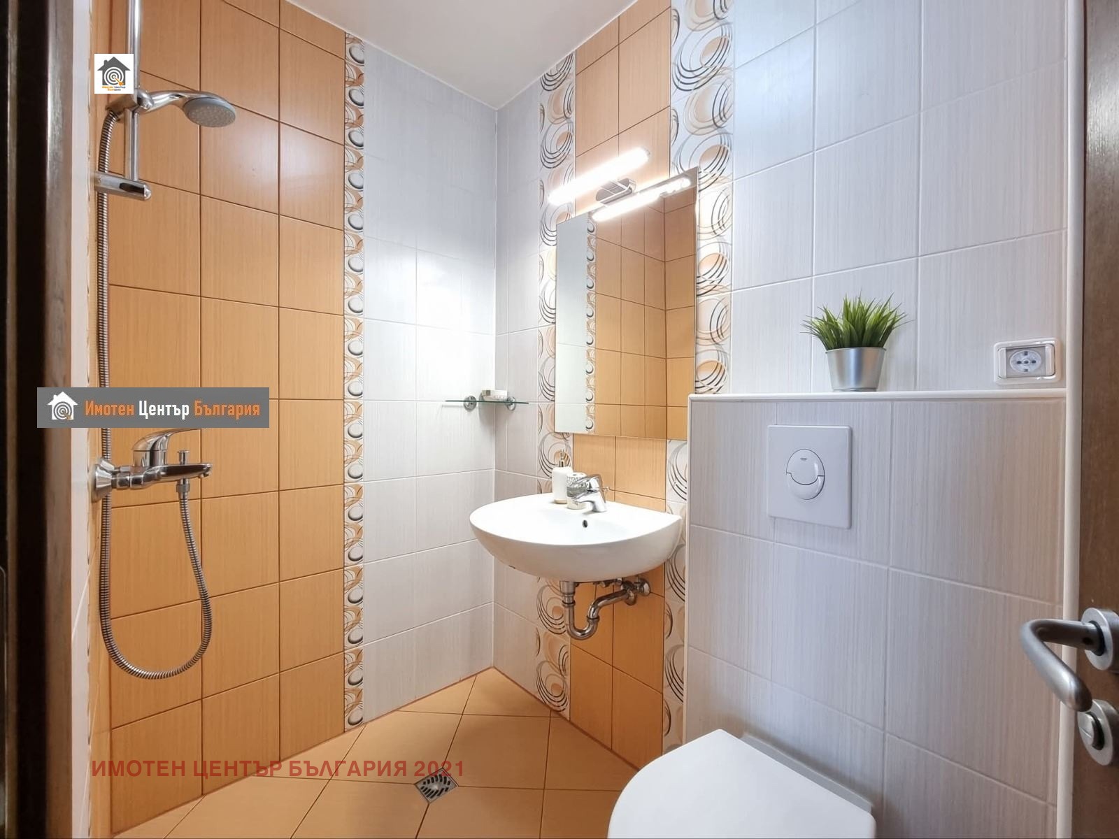 ������� 3-����� | Imot.bg � ����������� 9