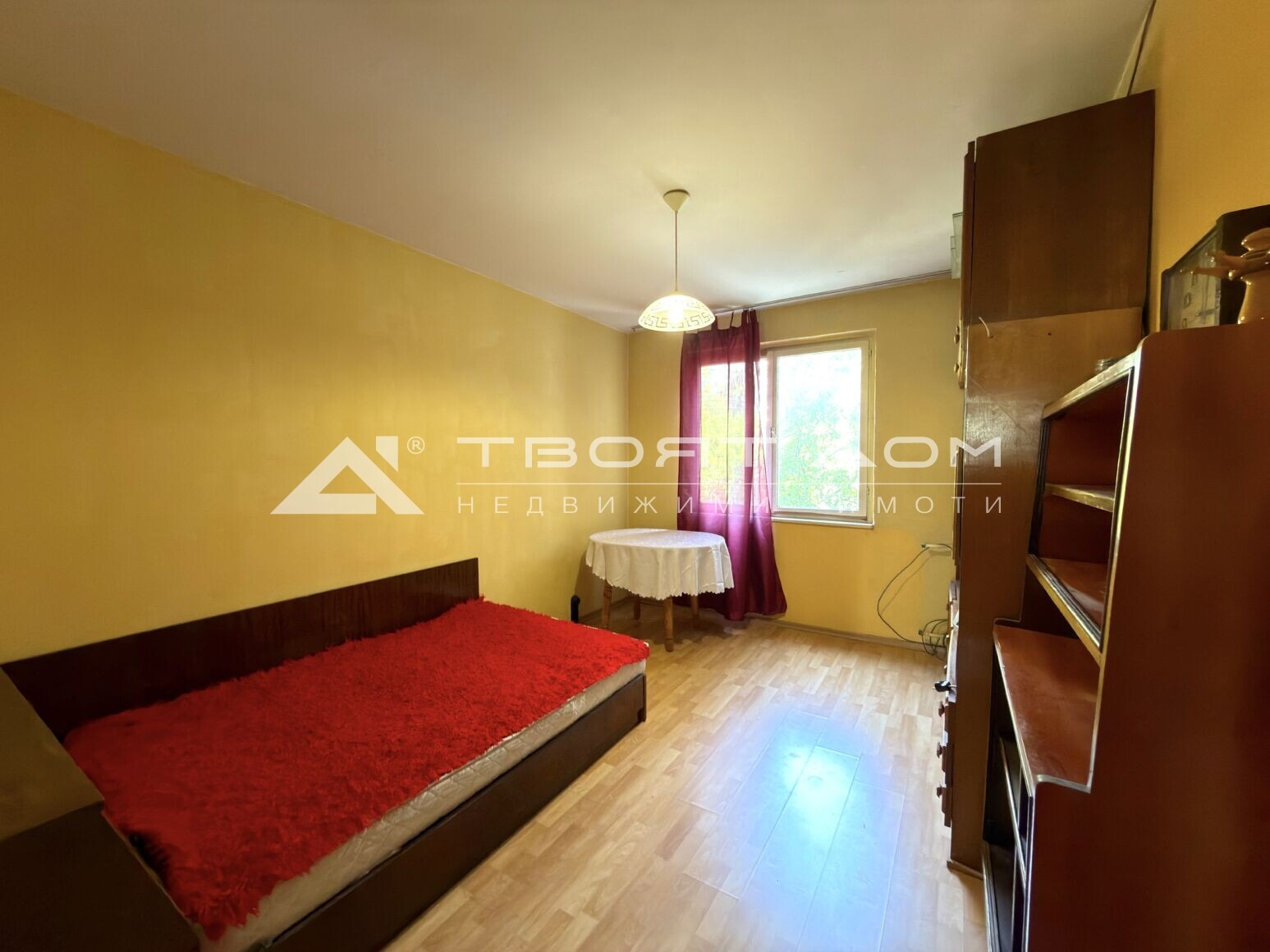 ������� 3-����� | Imot.bg � ����������� 3