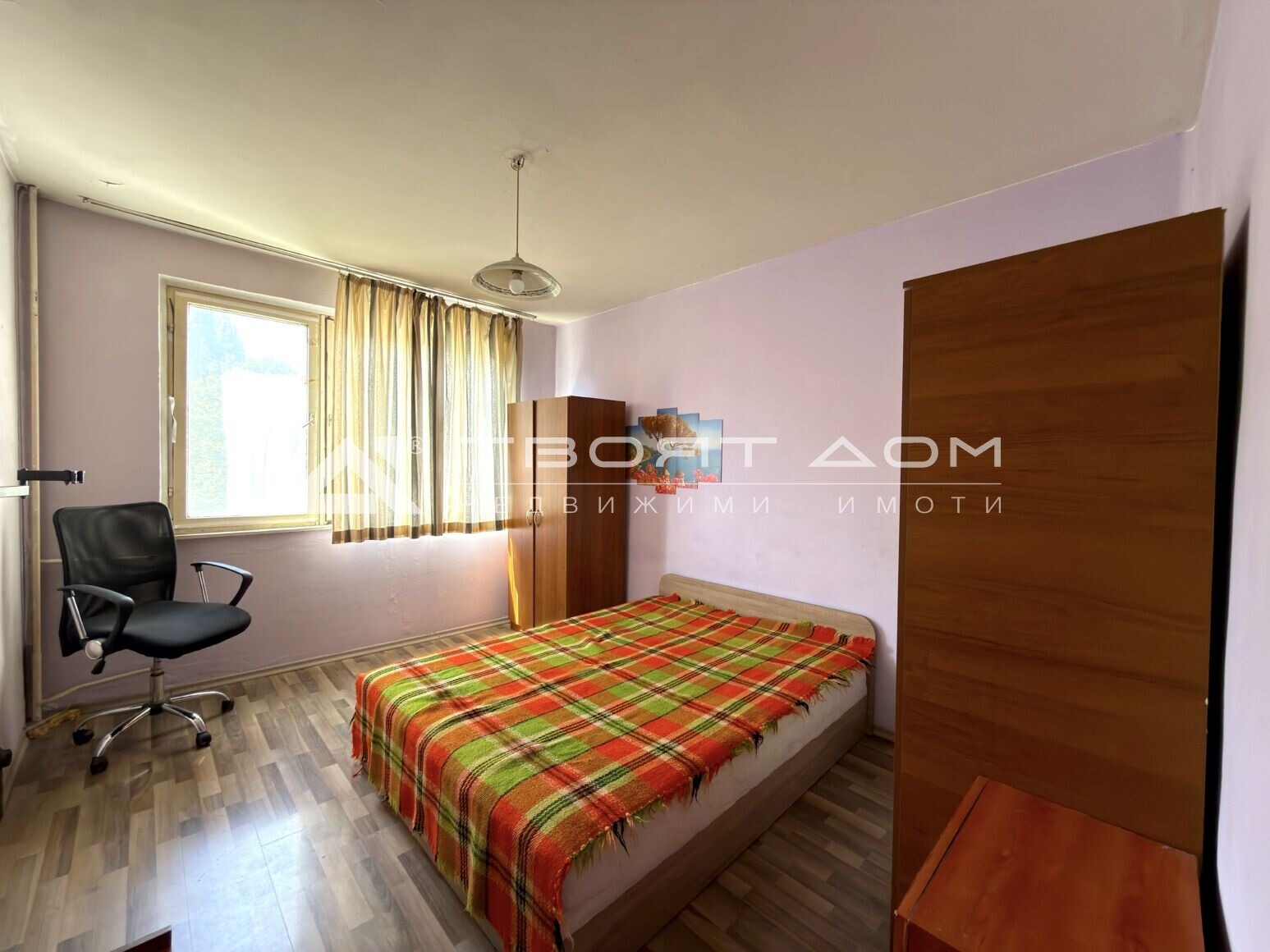 ������� 3-����� | Imot.bg � ����������� 5