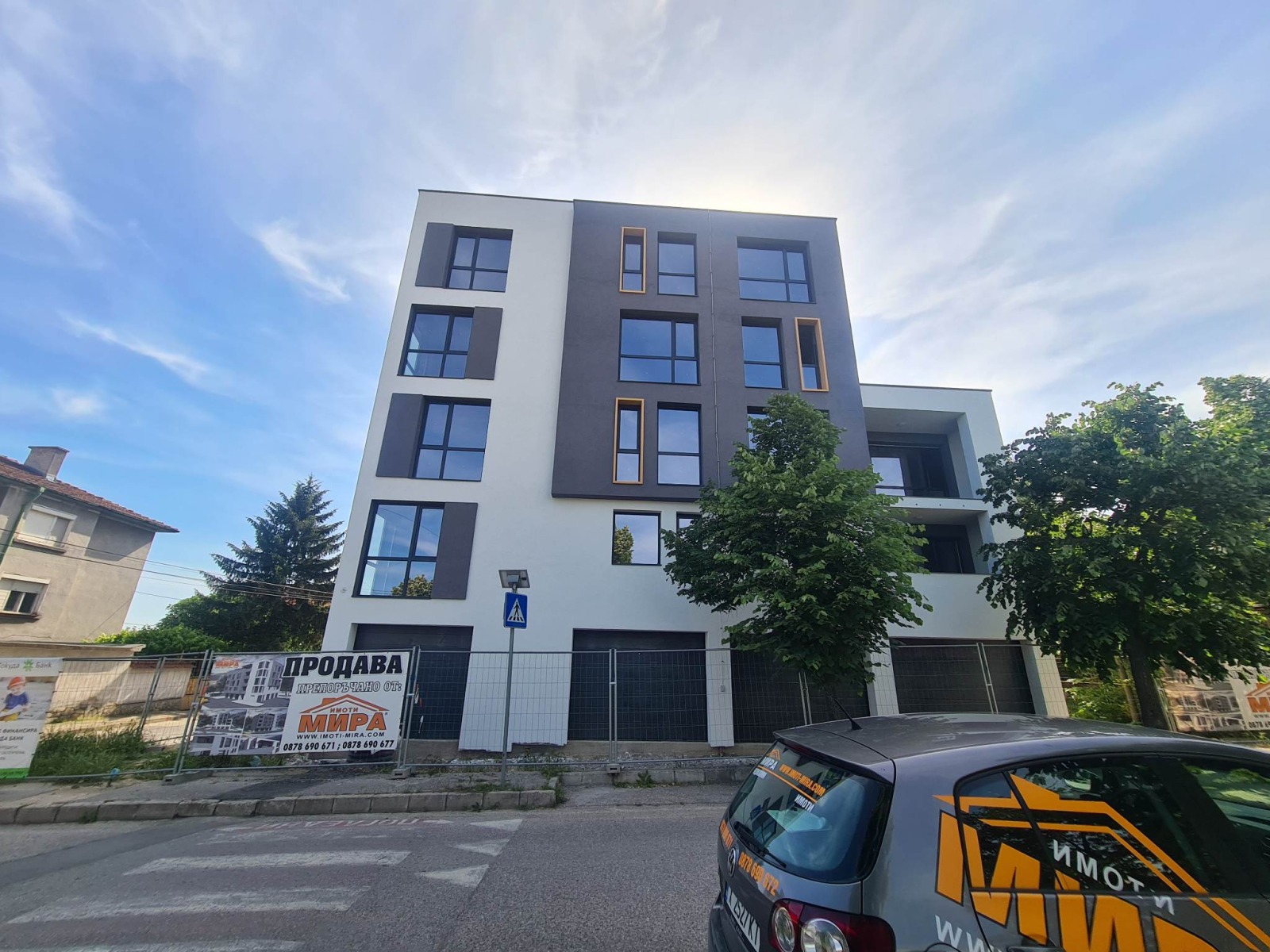 ������� ���������� | Imot.bg � ����������� 3