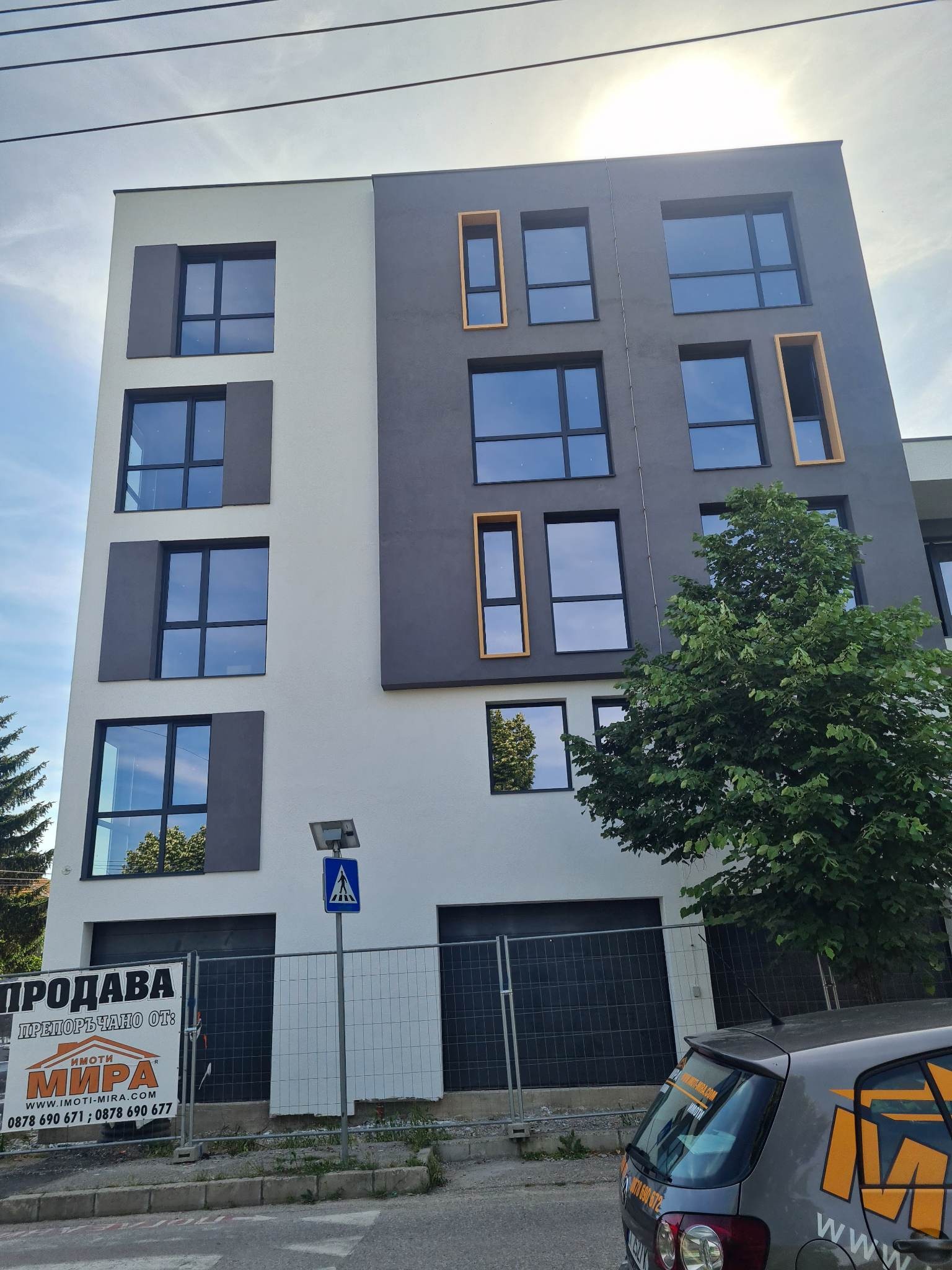 ������� ���������� | Imot.bg � ����������� 2