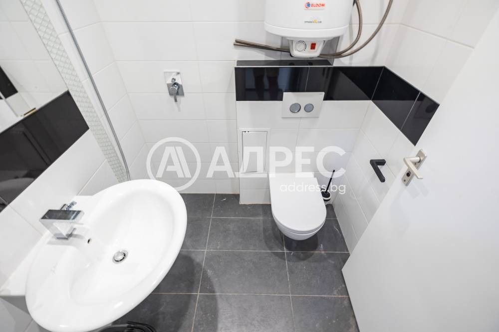 ������� ���� | Imot.bg � ����������� 5