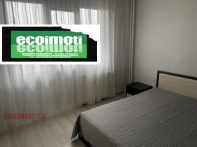 ������� 2-����� | Imot.bg � ����� ������ 6