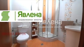  2- | Imot.bg    4