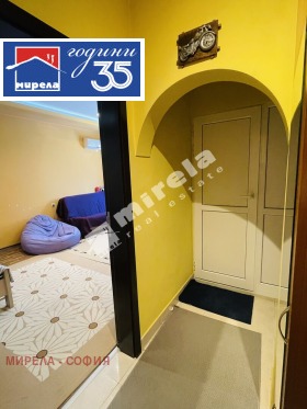 ������� 2-����� | Imot.bg � ����� ������ 7