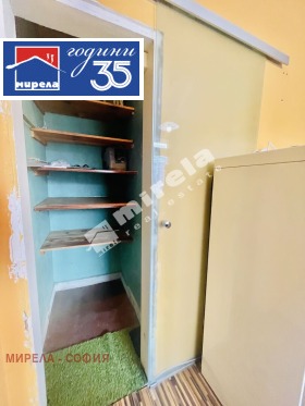������� 2-����� | Imot.bg � ����� ������ 3