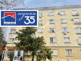 ������� 2-����� | Imot.bg � ����� ������ 8