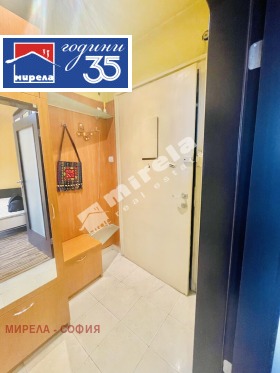 ������� 2-����� | Imot.bg � ����� ������ 5