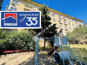 ������� 2-����� | Imot.bg � ����� ������ 13
