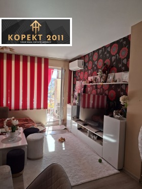������� 2-����� | Imot.bg � ����� ������ 5