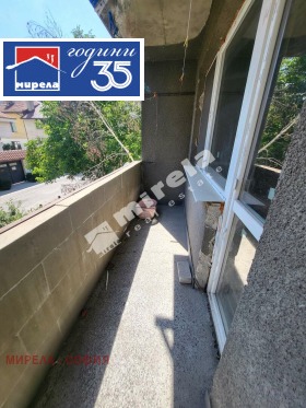 ������� 3-����� | Imot.bg � ����� ������ 14