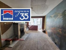 ������� 3-����� | Imot.bg � ����� ������ 7