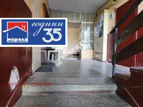 ������� 3-����� | Imot.bg � ����� ������ 5