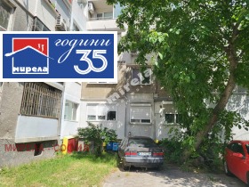 ����� ������� 3-�����,���� �����, �������>