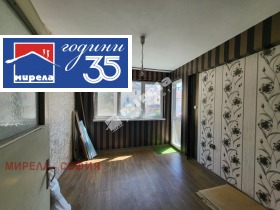 ������� 3-����� | Imot.bg � ����� ������ 9