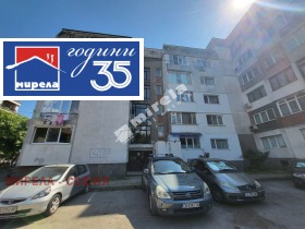 ����� ������� 3-�����,���� �����, �������