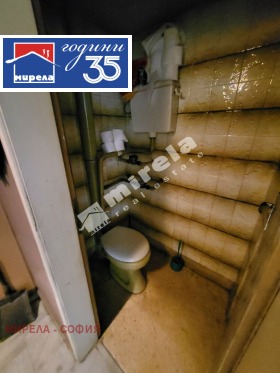 ������� 3-����� | Imot.bg � ����� ������ 13