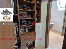 ������� 3-����� | Imot.bg � ����� ������ 7