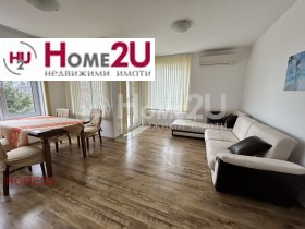 HOME2U  - изображение 2 