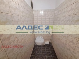  4- | Imot.bg    12