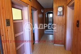 ������� ���������� | Imot.bg � ����� ������ 5