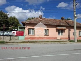 Продается Дом