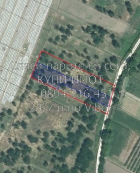 Jord Krichim, region Plovdiv