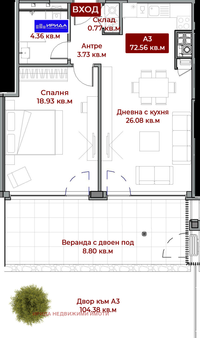 Продава 2-СТАЕН, гр. София, Бояна, снимка 1 - Aпартаменти - 47253854