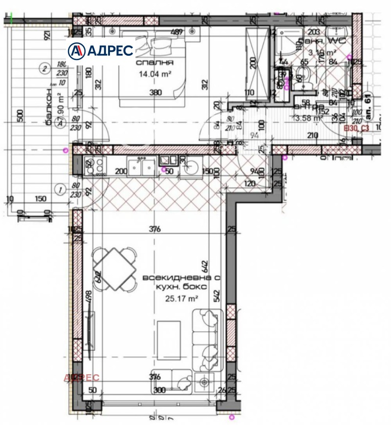 Продава  2-стаен, град Варна, Младост 1 •  121 900 EUR • ID 15345206 — holmes.bg - [1] 