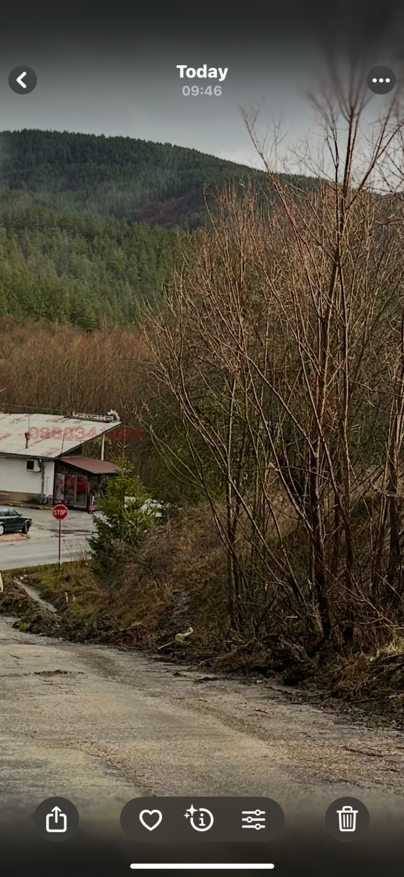 Продава ПАРЦЕЛ, гр. Батак, област Пазарджик, снимка 4 - Парцели - 52784700