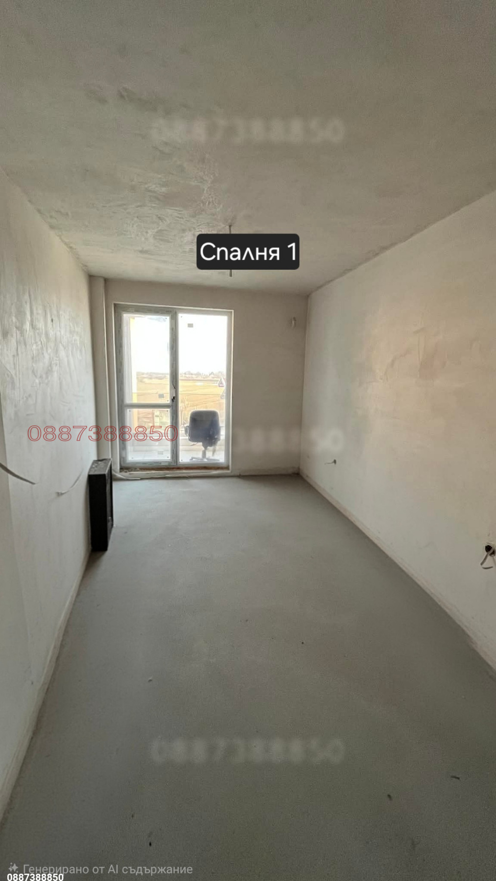 Продава 3-СТАЕН, гр. Пловдив, Коматево, снимка 6 - Апартаменти - 54071549