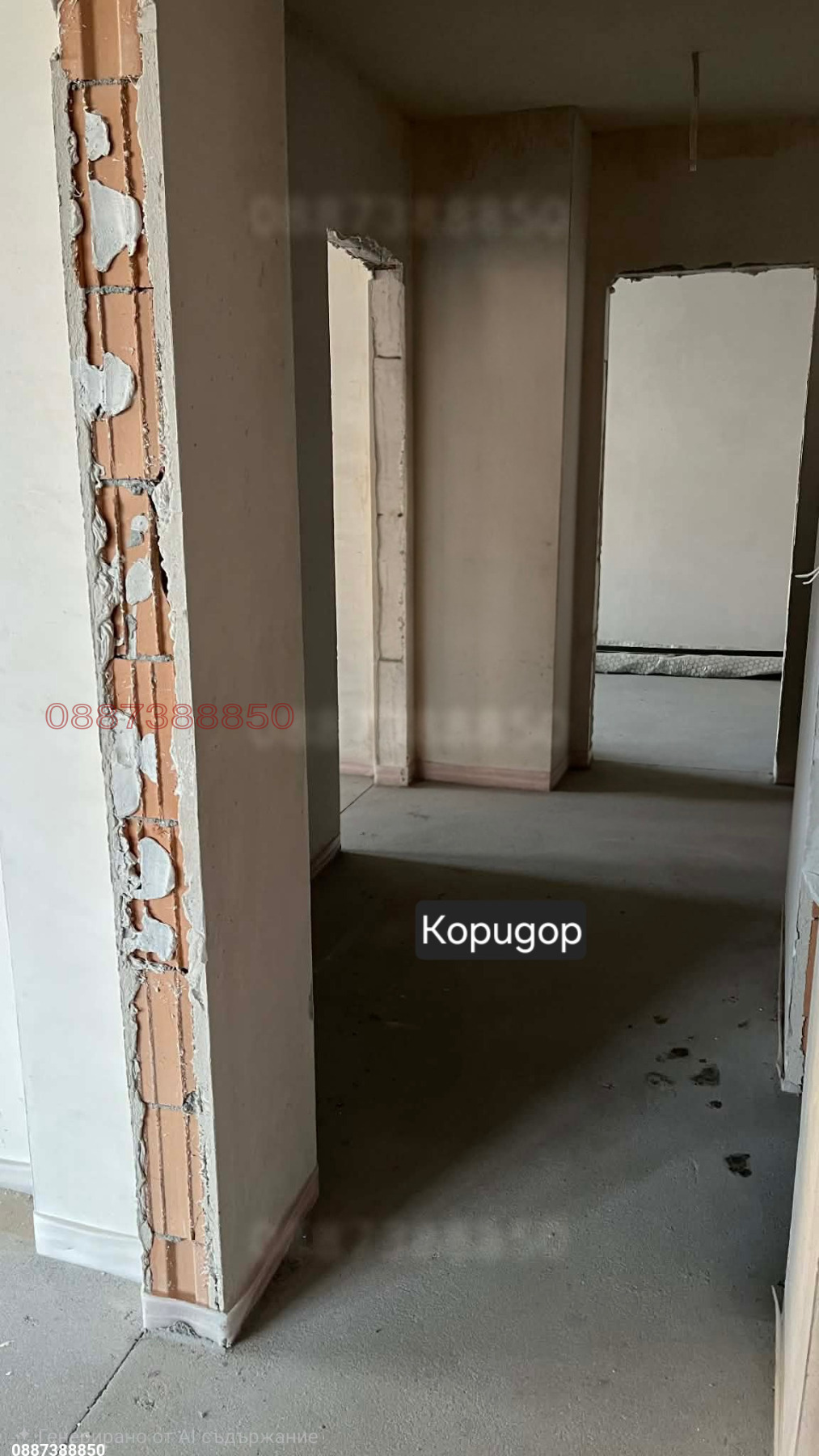 Продава 3-СТАЕН, гр. Пловдив, Коматево, снимка 4 - Апартаменти - 54071549