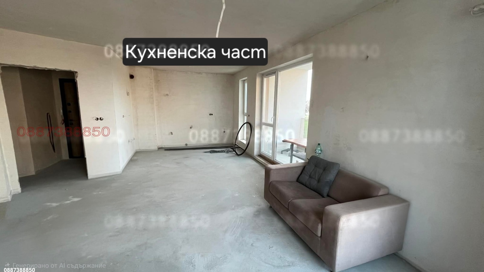 Продава 3-СТАЕН, гр. Пловдив, Коматево, снимка 3 - Апартаменти - 54071549