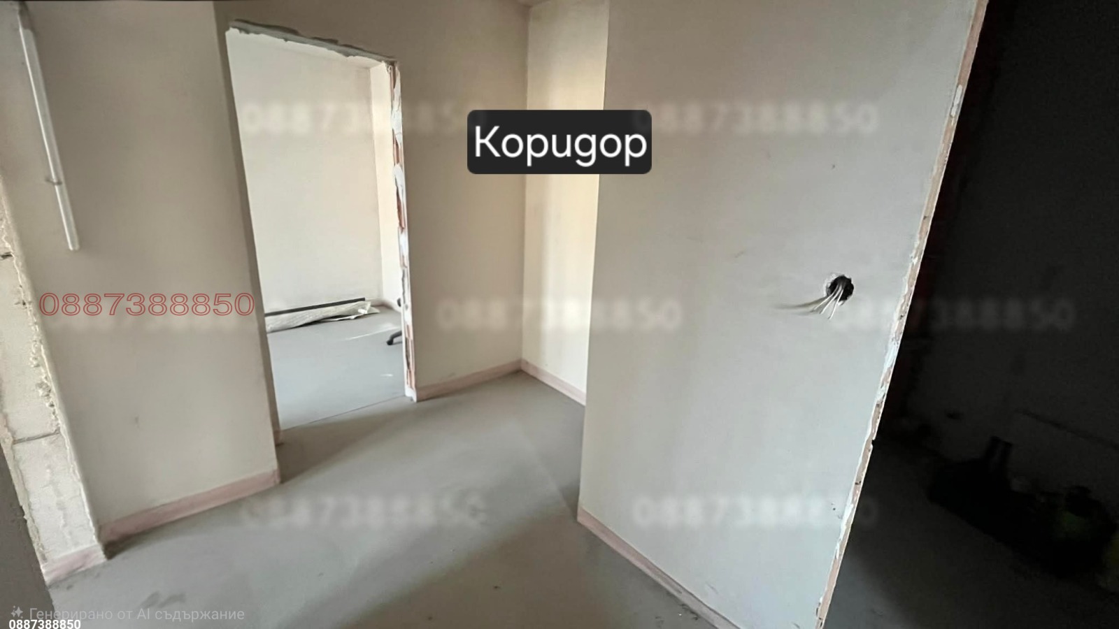 Продава 3-СТАЕН, гр. Пловдив, Коматево, снимка 5 - Апартаменти - 54071549