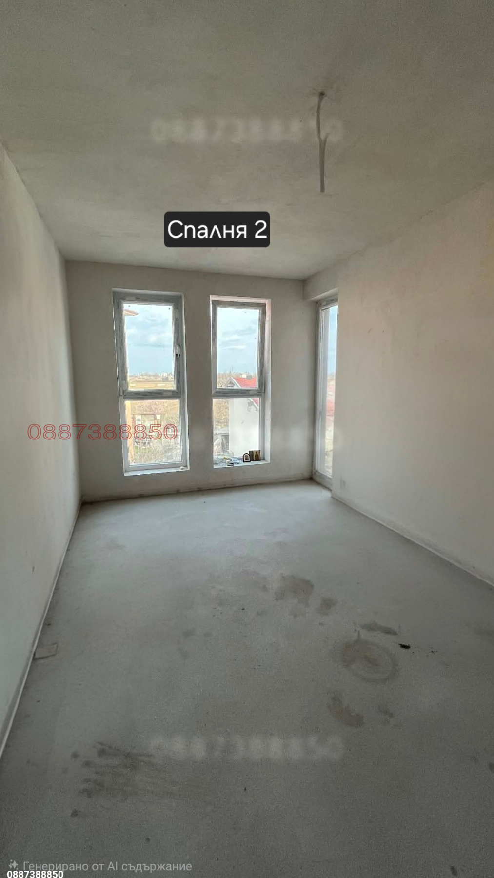 Продава 3-СТАЕН, гр. Пловдив, Коматево, снимка 7 - Апартаменти - 54071549