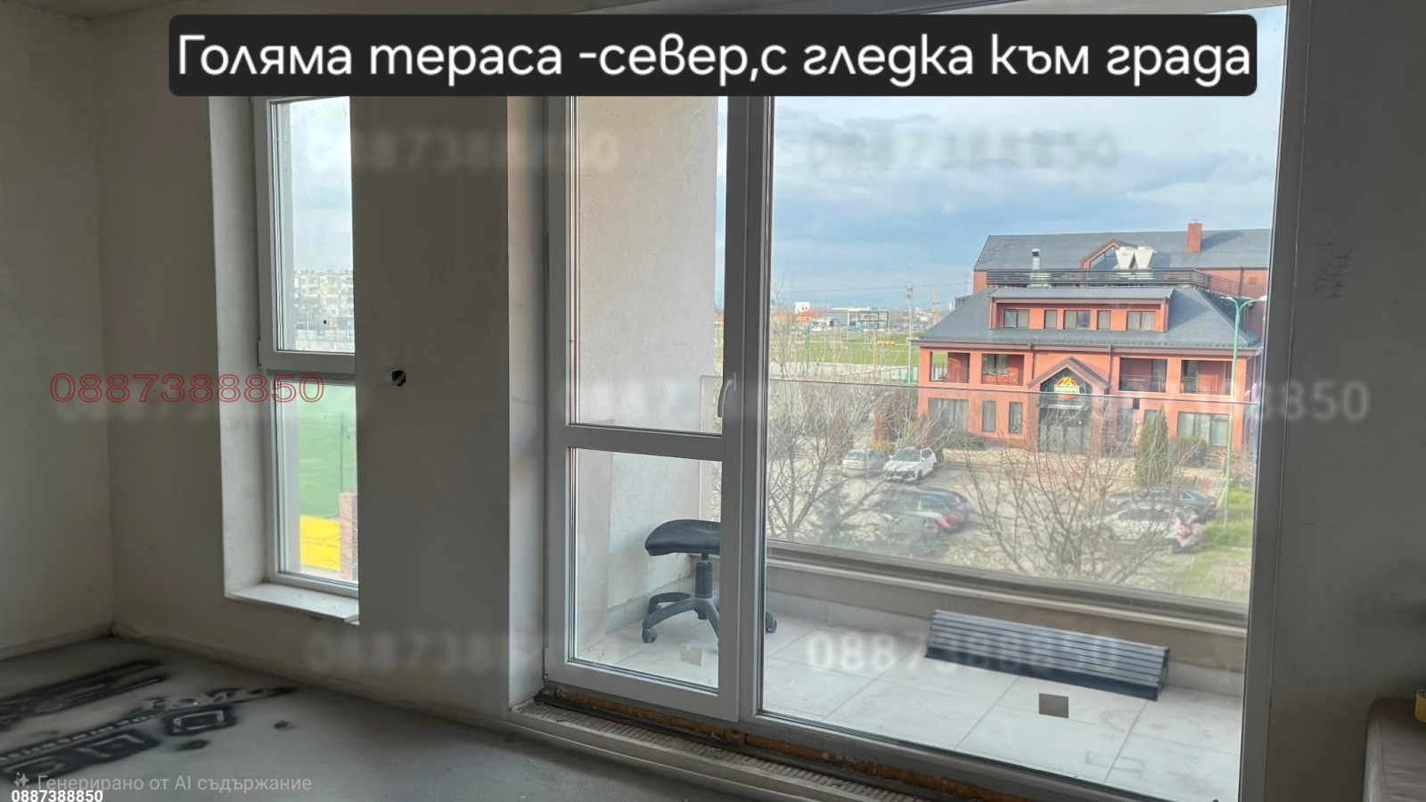 Продава 3-СТАЕН, гр. Пловдив, Коматево, снимка 10 - Апартаменти - 54071549