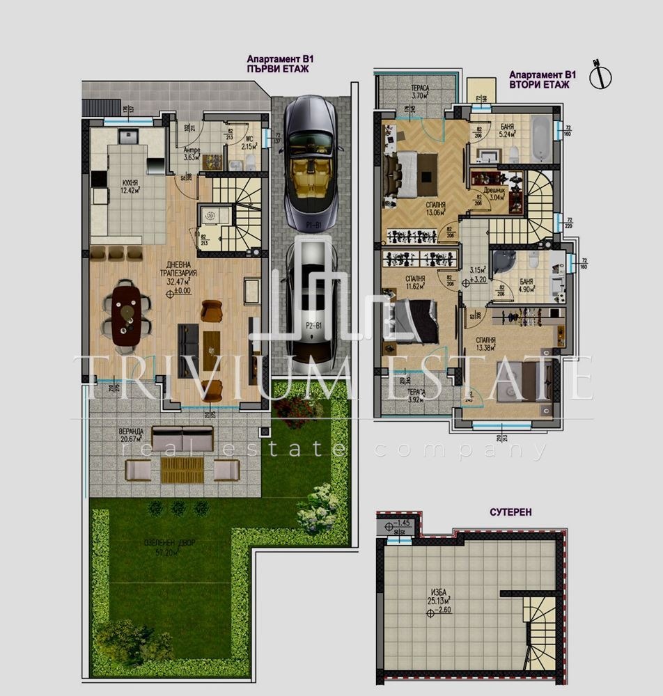 Продава КЪЩА, гр. Пловдив, Остромила, снимка 2 - Къщи - 52660602