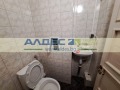 Продава 4-СТАЕН, град София, Лозенец • 380000 € / 743215.40 лв. • 40972973 14