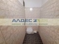 Продава 4-СТАЕН, град София, Лозенец • 380000 € / 743215.40 лв. • 40972973 12