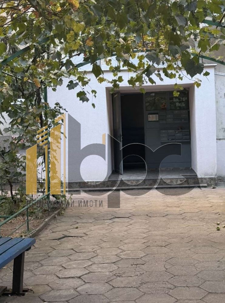 ������� 3-����� | Imot.bg � ����������� 16