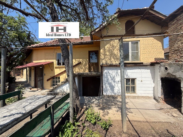 Продава КЪЩА | Imot.bg — изображение 1