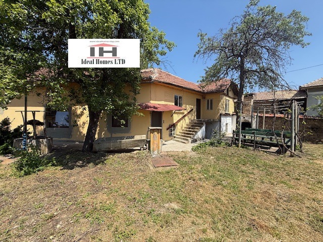 Продава КЪЩА | Imot.bg — изображение 14