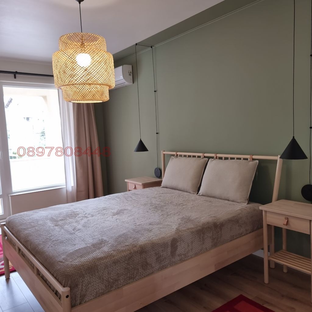 ������� 2-����� | Imot.bg � ����������� 14