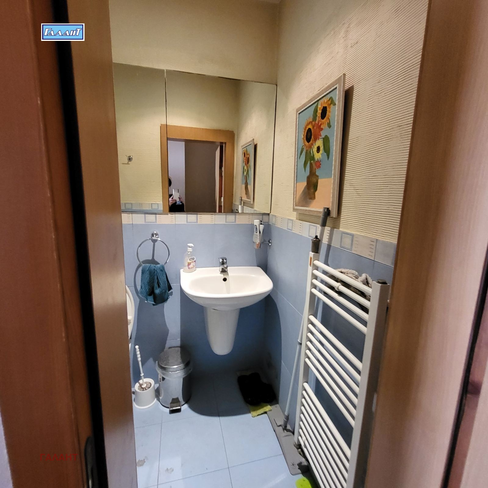 ������� 3-����� | Imot.bg � ����������� 5