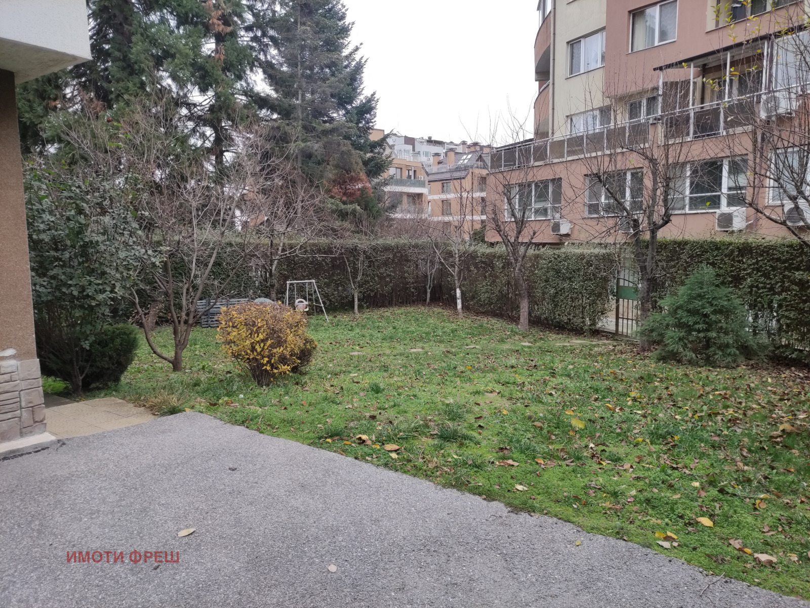 ������� 4-����� | Imot.bg � ����������� 17