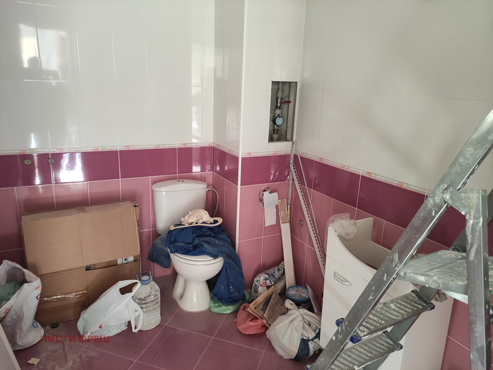 ������� 4-����� | Imot.bg � ����������� 13